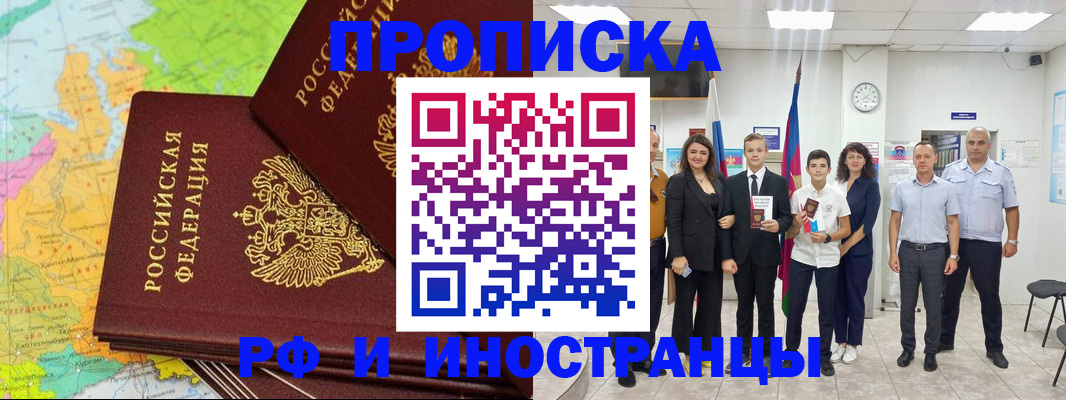 форма 3 в Димитровграде