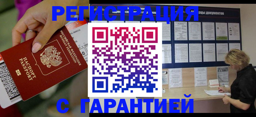 форма 3 в Димитровграде